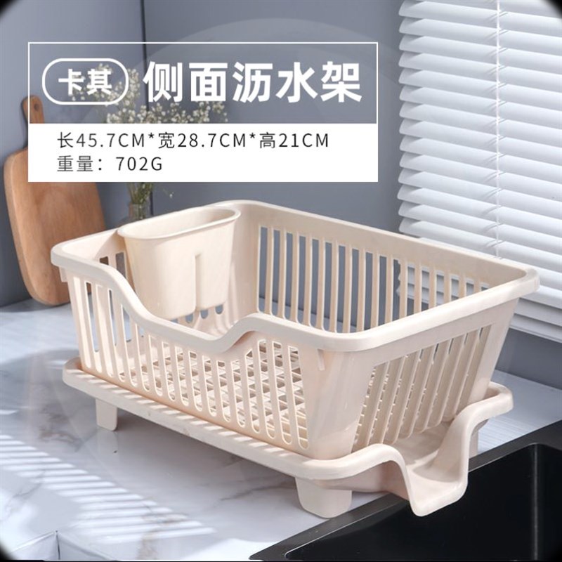 沥水架碗架滤水篮厨房餐具收纳架加厚碗盘筷子置物架多功能沥水篮