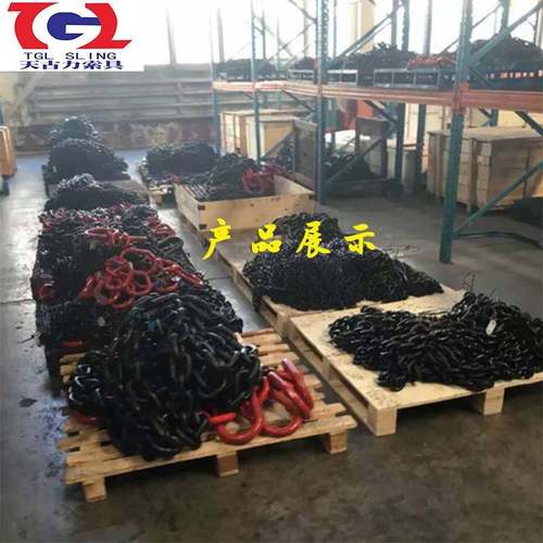 配件g80具吊环组合吊钩锰钢磨具吊索工具级吊装叉起重2t4链条起重