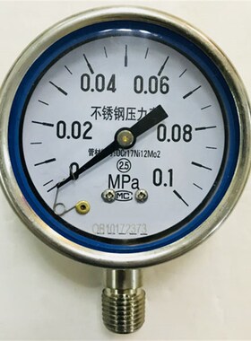 y-60b-f 不锈钢压力表 Y-60BF 2.5级 0-1.6MPA 0~1.0mpa25 耐高温