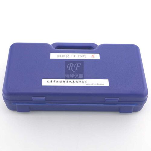 。津维HT-75/75B砖回弹仪 烧G结普通砖的强度测试 轻骨料混凝土检