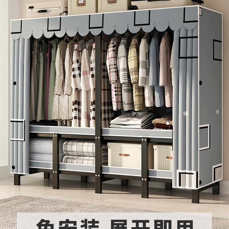 免安装折叠简易布衣柜家用卧室出租房用结实耐用大容量经济型衣橱