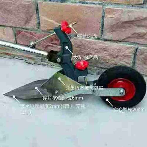 新款器玉米开沟器犁沟配件防滑轮多功能扶沟种菜微耕机U开沟犁打