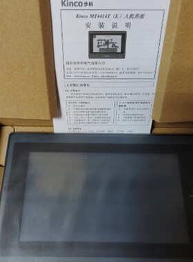 步科触摸屏MT4414T MT4414TE MT4434T MT4532T MT4210T MT4310