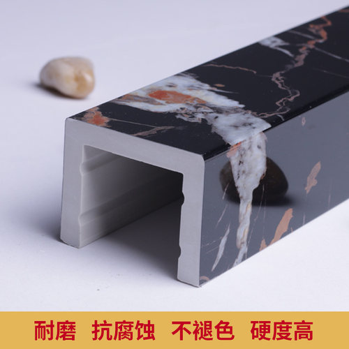 浴室卫生间淋浴房厨房挡水条防水条隔水拦水地板门槛直条大理石基