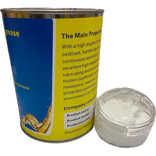 2号超高温润滑脂 白油1100度防卡膏(剂)螺纹丝扣防烧结油模具脂