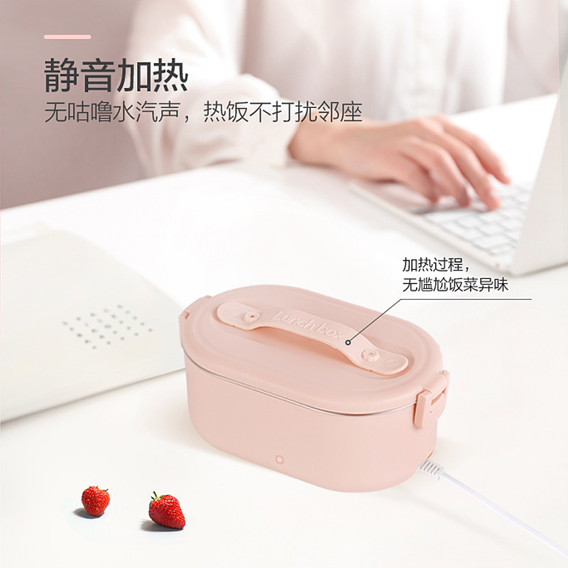 304不锈钢多功能保温自热便当盒上班族便携蒸煮电热饭盒加热饭盒