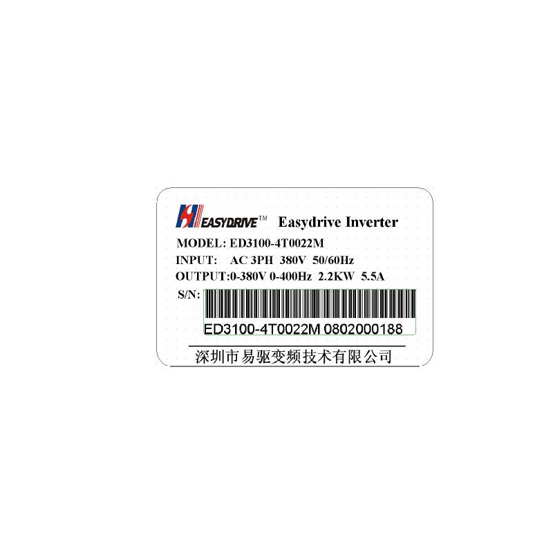 easydrive易驱变频器 CV3100-4T0750M/4T1100FP 75KW/90KW 380V