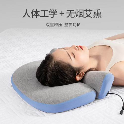 佳奥颈椎枕头护颈椎助睡眠艾草热敷护颈枕非病人枕头颈椎睡觉专用