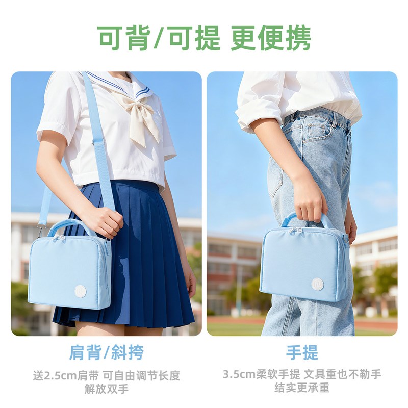 三年二班 丙烯马克笔专用收纳包帆布笔袋手提便携式小学生专用大