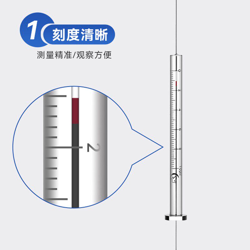 上海高鸽尖针锥型微量进样器气相进样针10ul25ul100ul色谱取样器