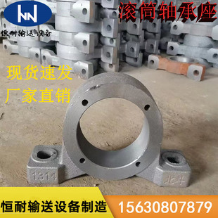精选铸钢轴承座滚筒不锈钢固定座瓦盒UCP208 209 1310 1312 1316