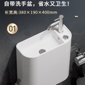 蹲便器陶瓷水箱带洗手池家用厕所蹲坑大便器蹲便池冲水箱套装