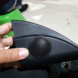 精选汽车音响喇叭高音头原装带网罩1寸喇叭加装改装提升音质一对