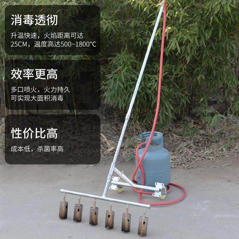 火焰喷火除草机瓦斯喷枪除草喷火器火烧高温消毒火抢防水卷材猛火