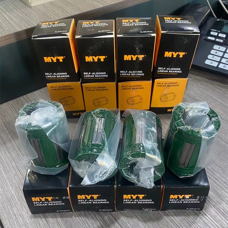 MYT美亚特超级直线轴承SLME10 12 16 20 25 LMES30 40 50UU自调心