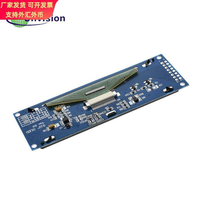 3.12寸oled显示器25664OLED液晶显示屏ssd1322模块高清高亮宽视角