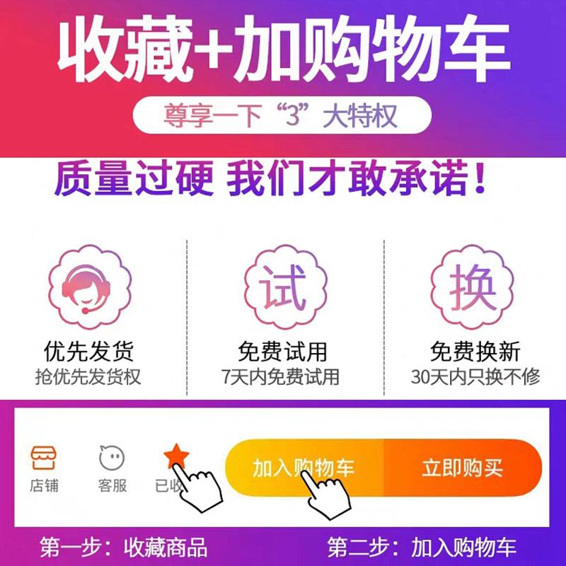 双节连接臂款机车手机导航支架机车摩旅自行车手机架减震防摔