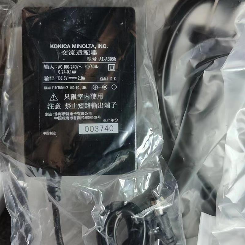 原装AC-A305电源适配器CM-2300d 2500d 2600d 700d 充电器AC-A308
