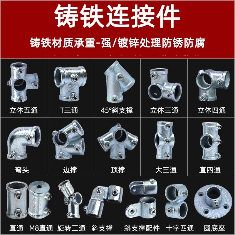 金固盈GB884发黑/镀锌光轴固定环锁紧挡圈轴端锁圈止退环隔圈轴套