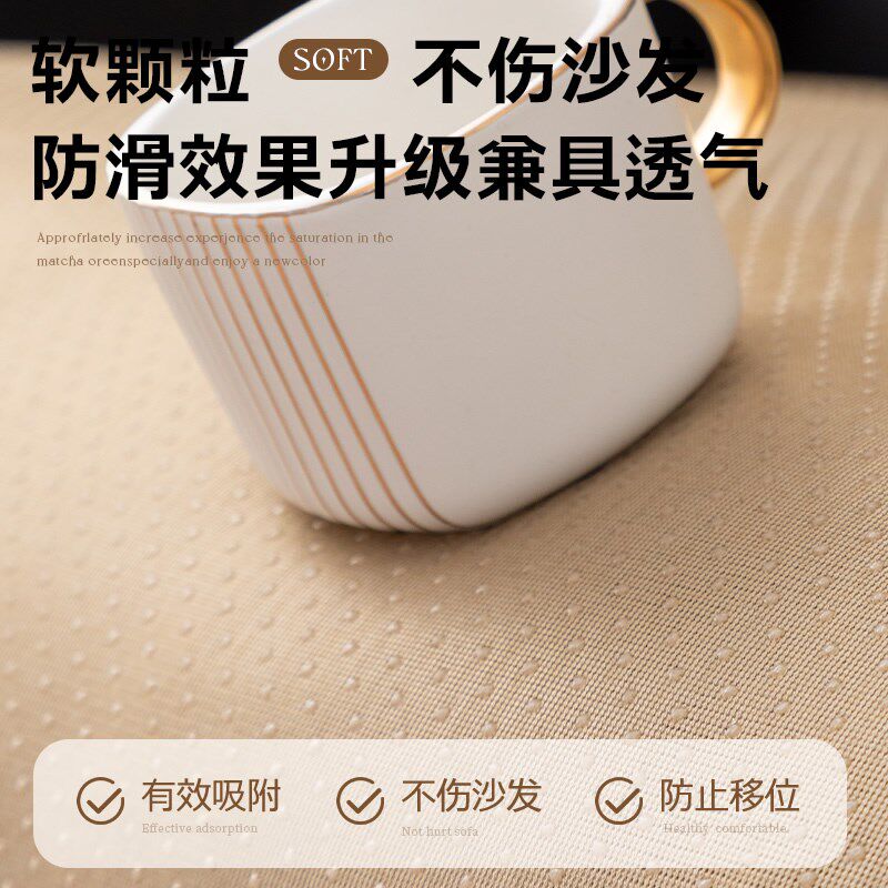 异形高级感沙发垫秋冬季加厚防滑坐垫2024新款皮沙发套罩全盖布巾