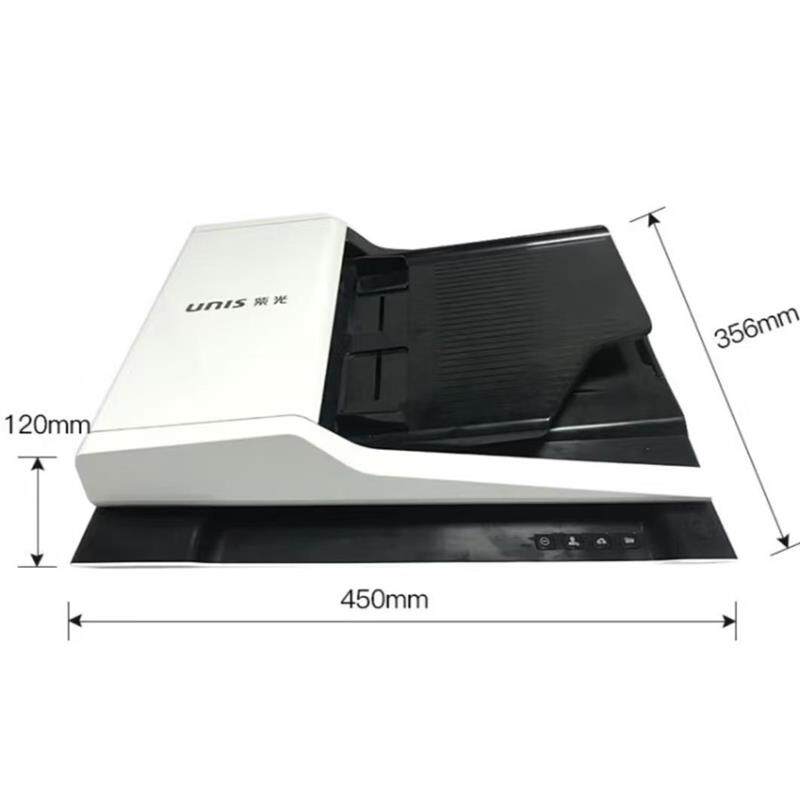 UNIS紫光F1110 F1120 F1125 F1128 F2120 F2125 A4扫描仪自动批量
