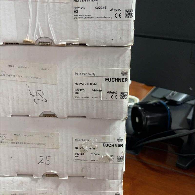 议价安士能 安全门锁NZ1VZ-2131E-M 082123 全维修
