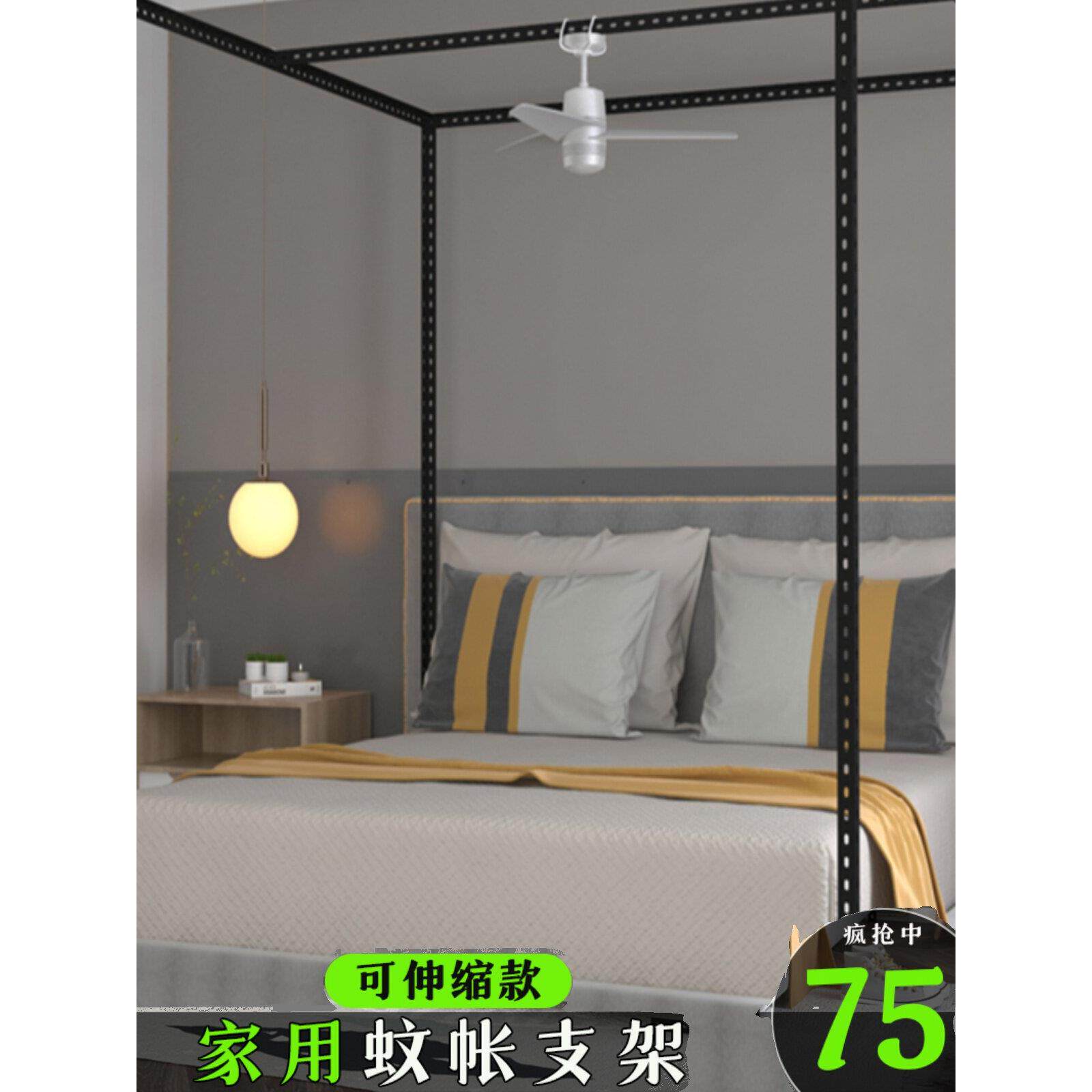 三门不锈钢管方形顶架加厚单门落地式公主蚊帐