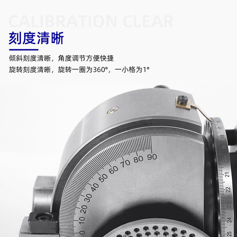 BS100/4寸分度头卡盘100mm中心高100mm钻铣床夹具机床配
