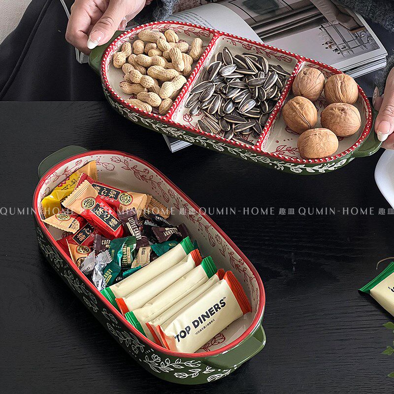 趣皿陶瓷果盘新年家用客厅茶几饼干盘糖果盘零食干果盘带盖收纳盒