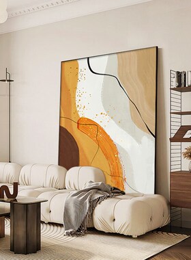 新款客厅沙发背景墙橙色装饰画简约抽象挂画现代轻奢肌理感落地画