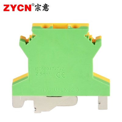 精选UK接线端子排USLKG2.5接地端子3/5/6双色电压黄绿UK2.5B 0.2-