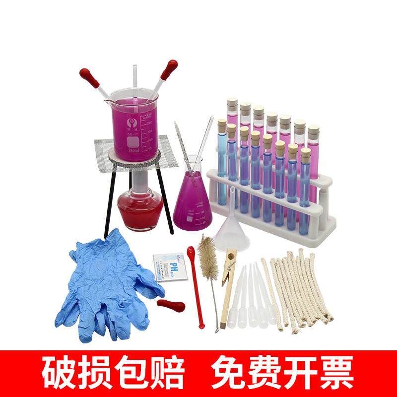 烧杯+试管+锥形瓶+酒精灯+胶头滴管+烧瓶+实验室玻璃器皿用品仪器