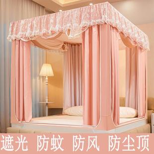 坐床防尘顶方顶家用双层隐私防摔 遮光蚊帐床帘全封闭拉链一体式