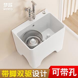 梦越拖把池高脚双驱动家用拖布池阳台卫生间陶瓷室外拖把盆带龙头