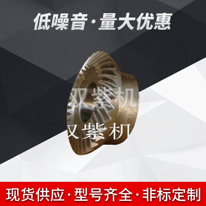 优惠圆锥滚子轴承-供应BOSTON 1216AF 3/8 56977 TEFLON ROLL END