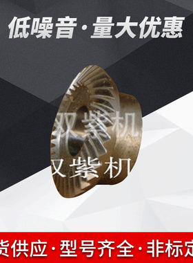 优惠圆锥滚子轴承-供应BOSTON 1216AF 3/8 56977 TEFLON ROLL END