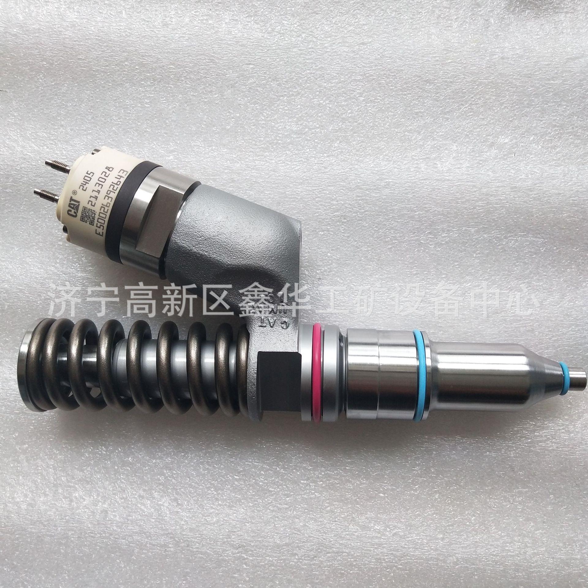 现货C18发动机喷油器喷油嘴618-0750 6180750挖机配件