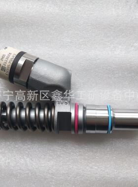 现货C18发动机喷油器喷油嘴618-0750 6180750挖机配件