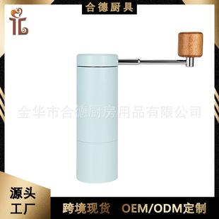 直杆钢芯手摇咖啡磨豆机CNC磨芯研磨机家用磨粉机手冲便携研磨器