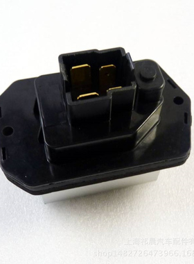 厂家批发鼓风机电阻LAND RO-VER PCE500010 LR031677