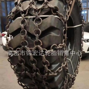 载机保护链23.5 26.5 25铲运机保护链17.5 23.5 25现货 装
