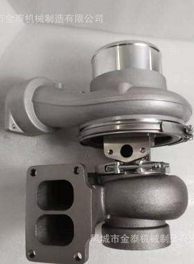 S3B 1275150 167972 168443 169425 1413247 for