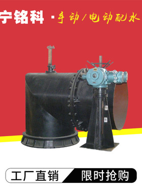 PLCF-600配水闸阀 清污方便 操作灵活省力 煤矿用手动配水闸阀