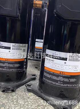 VPI122KSE-TFP-423/522  8匹   空调压缩机   R410A   380V制冷压