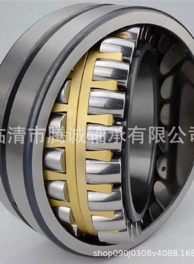 厂家供应 调心滚子轴承 重型机械耐磨轴承 22232CA/W33型号齐全