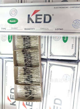 IN4007插件整流二极管1N4007 DO-41 1A 1200VMIC/KED现货