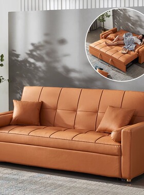 轻奢橙色沙发北欧简约风格客厅卧室科技布两用沙发床可折叠双人