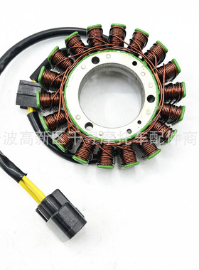 大功率磁电机 适春风 CF800 800CC X8 U8 120MM 0800-032000-3000