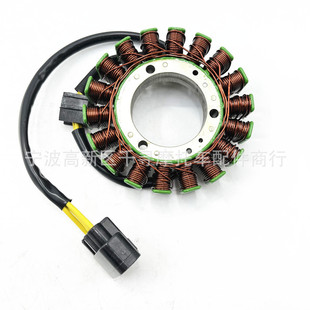 800CC 032000 适春风 3000 0800 CF800 120MM 大功率磁电机