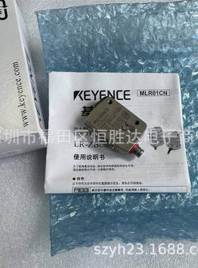 LR-ZB250AP LR-ZB250C3P  LR-ZB100P基恩士LR-ZB100N LR-ZB250AN